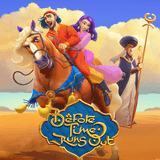 RTP habanero WINNERPLAY789